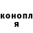 Экстази mix Nomadic Julien