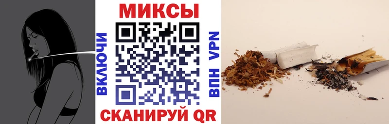 БУТИРАТ жидкий экстази Новоалтайск