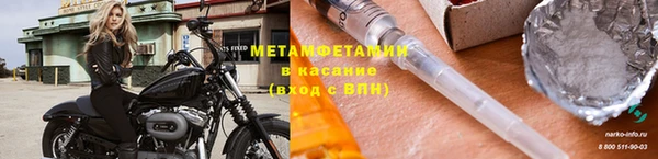 кокаин колумбия Володарск