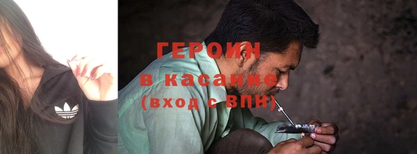 винт Касимов