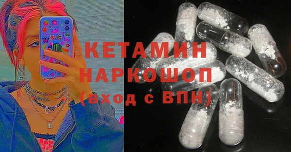 сатива Абдулино