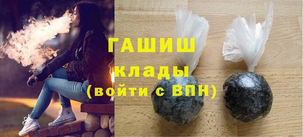 стаф Карталы