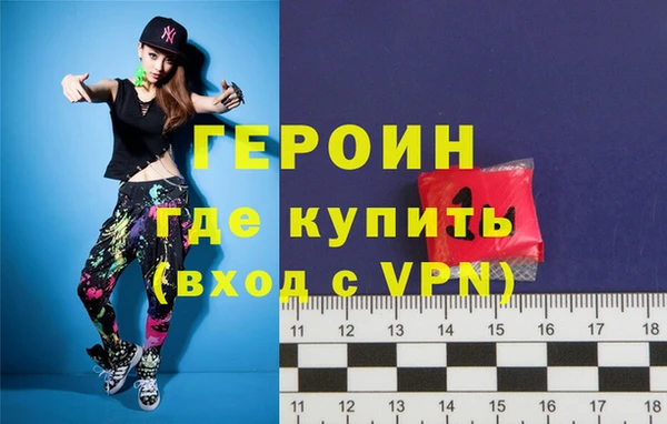 сатива Абдулино