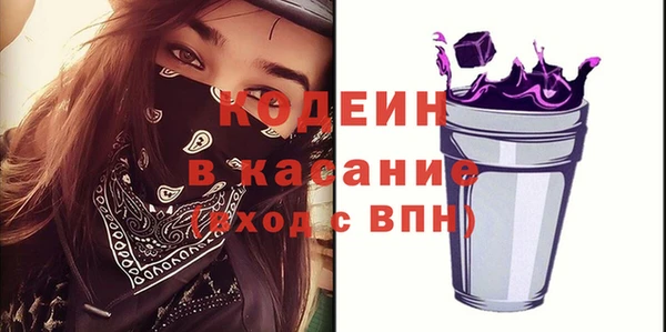 прущая мука Волосово