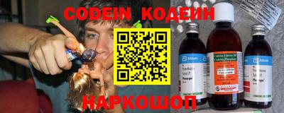 меф VHQ Ипатово