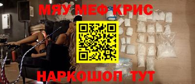 ECSTASY Ирбит