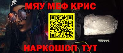 ECSTASY Ирбит