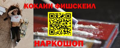 Альфа ПВП Изобильный