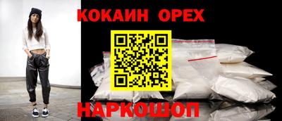 Альфа ПВП Изобильный
