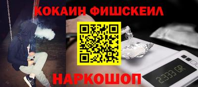 ECSTASY Ирбит