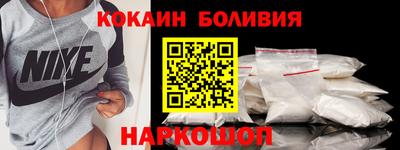 ECSTASY Ирбит