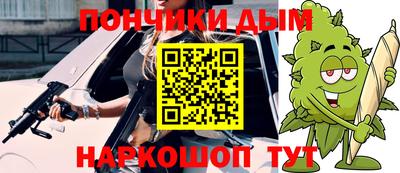 Альфа ПВП Изобильный