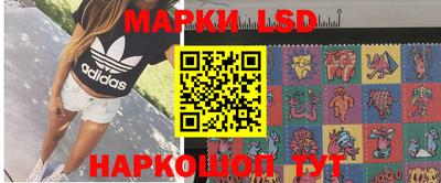 Альфа ПВП Изобильный