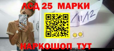 меф VHQ Ипатово