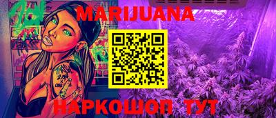 ECSTASY Ирбит