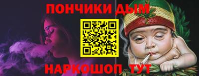ECSTASY Ирбит