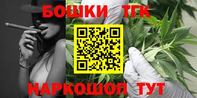 Альфа ПВП Изобильный