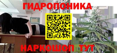 кокаин перу Михайловск