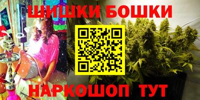 ECSTASY Ирбит