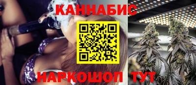меф VHQ Ипатово