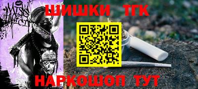 ECSTASY Ирбит