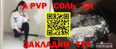 ECSTASY Ирбит