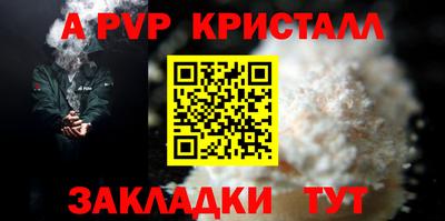 ECSTASY Ирбит