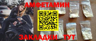 ECSTASY Ирбит