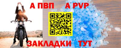 ECSTASY Ирбит
