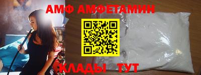 ECSTASY Ирбит