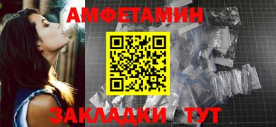 Альфа ПВП Изобильный