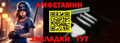 ECSTASY Ирбит