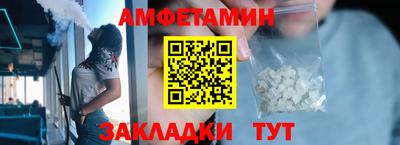 Альфа ПВП Изобильный