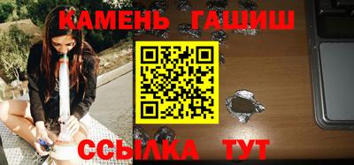 меф VHQ Ипатово