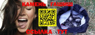 Альфа ПВП Изобильный