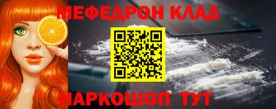 ECSTASY Ирбит