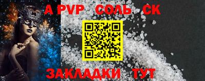 ECSTASY Ирбит