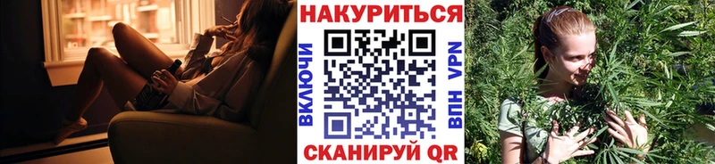 shop какой сайт  Новоалтайск  Конопля OG Kush 